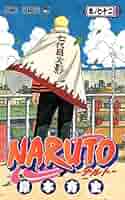 Amazon.co.jp: ナルト-NARUTO- 61-72巻（完結）12冊セット